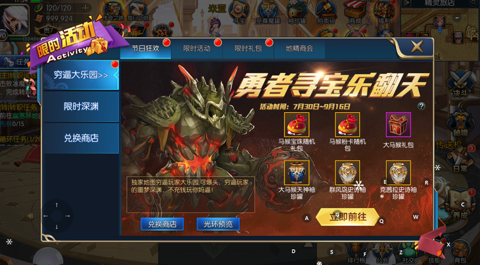 QQ_1779333201506