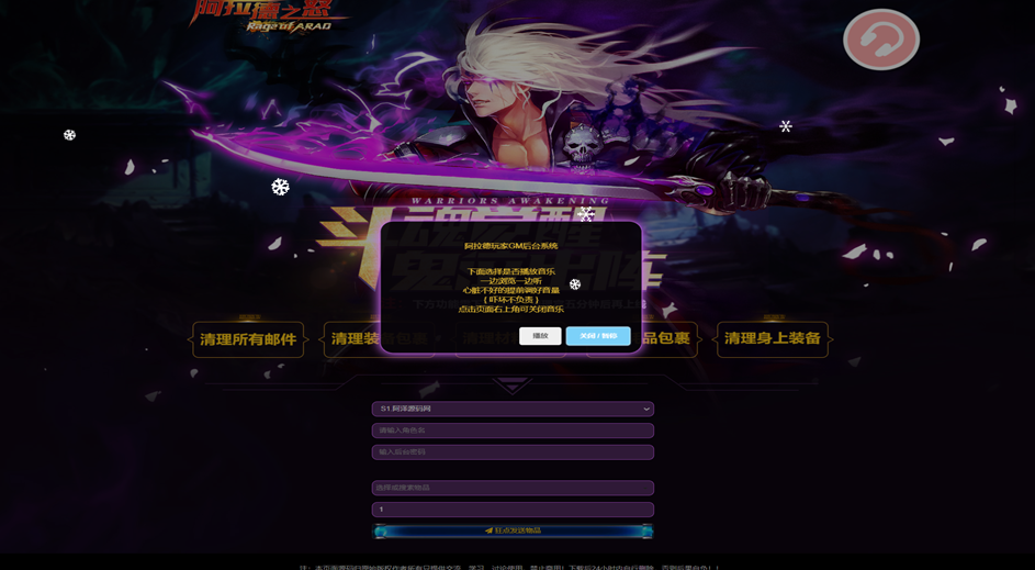 QQ_1779333238201