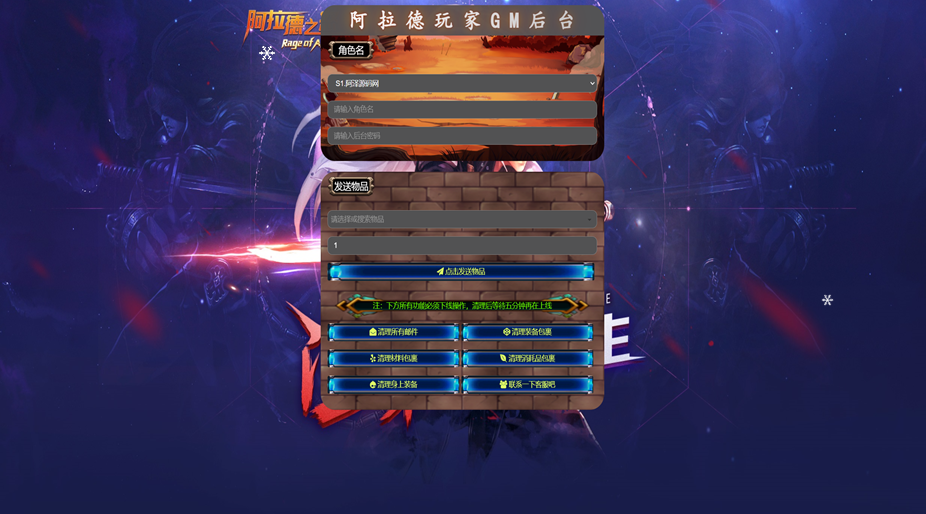 QQ_1779333246534