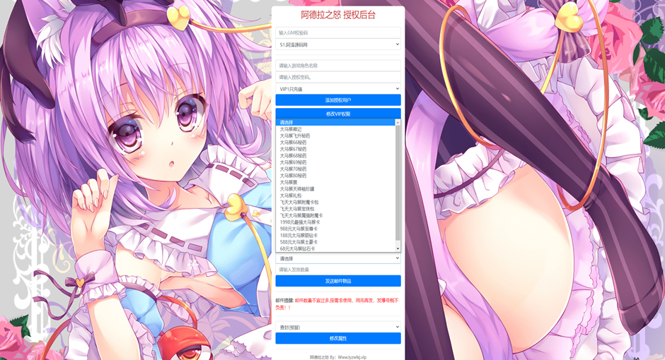 QQ_1779333258718
