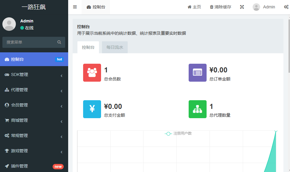 QQ_1779371735933