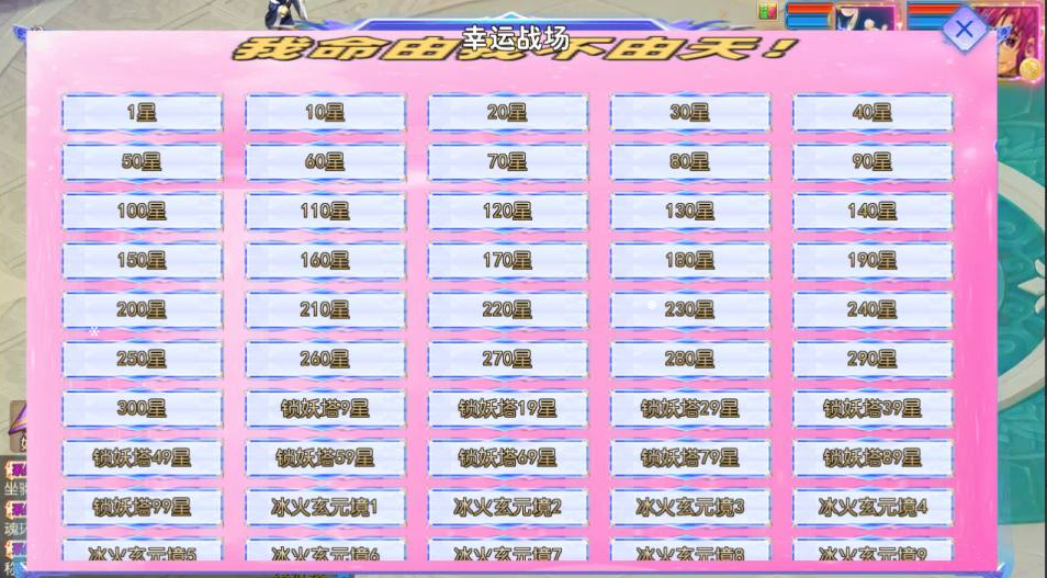 QQ_1779498025355