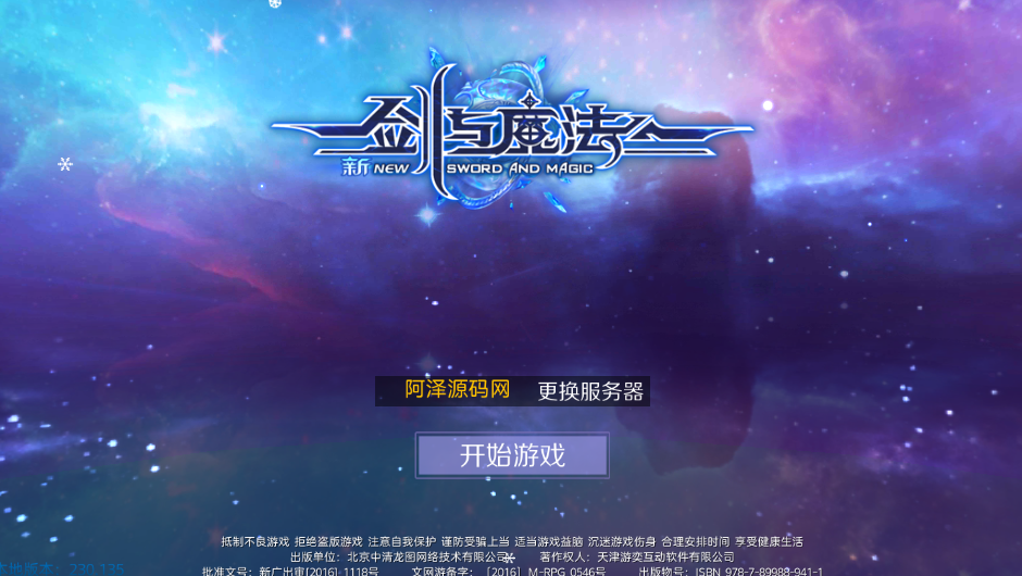 QQ_1779705434607