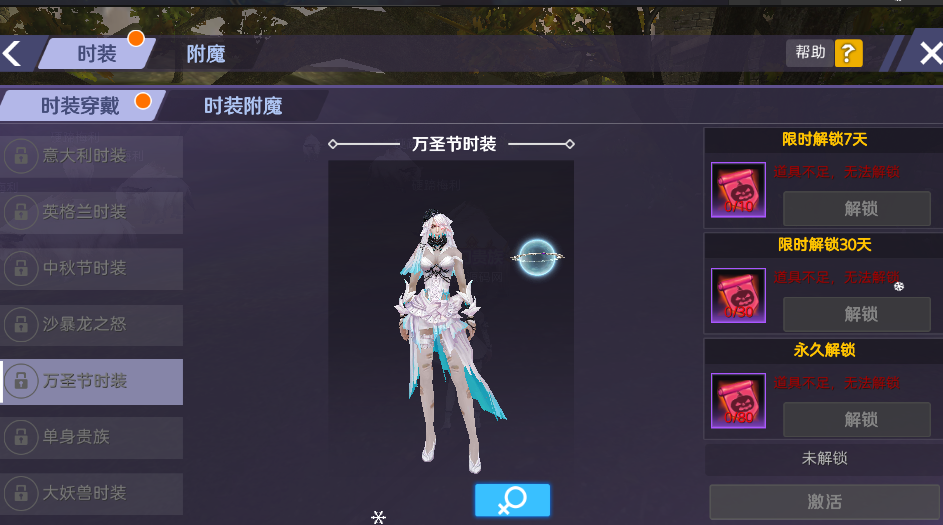 QQ_1779705520480