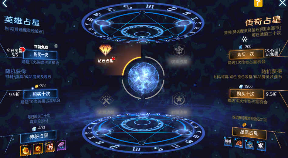 QQ_1779705537560