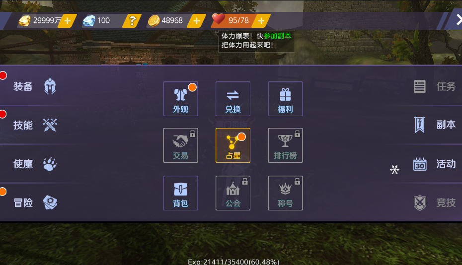QQ_1779705546575