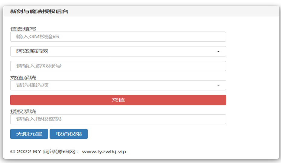 QQ_1779705566652