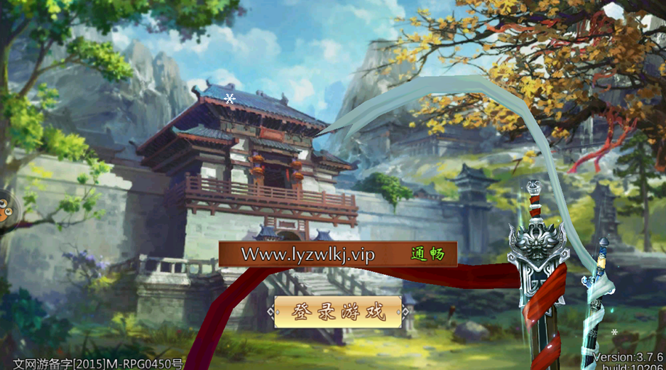 QQ_1779706112485