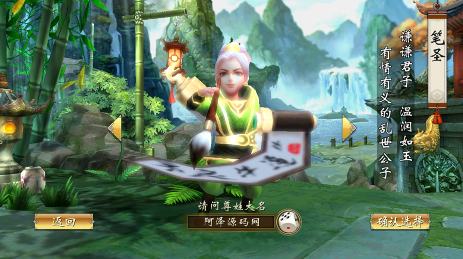 QQ_1779706152853