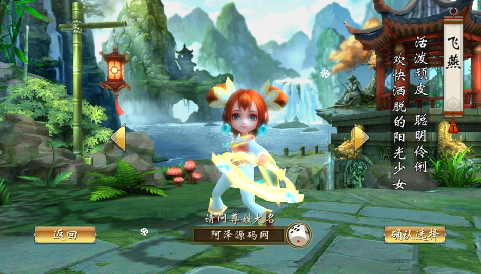 QQ_1779706165028