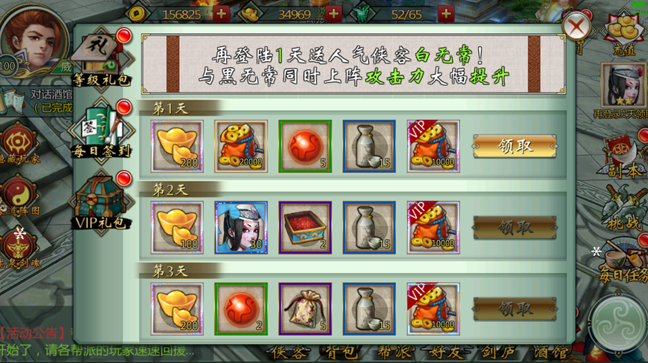 QQ_1779706189226