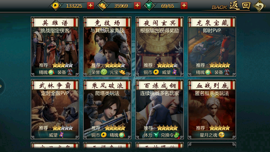 QQ_1779706197701