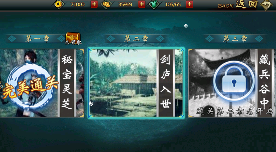 QQ_1779706231329
