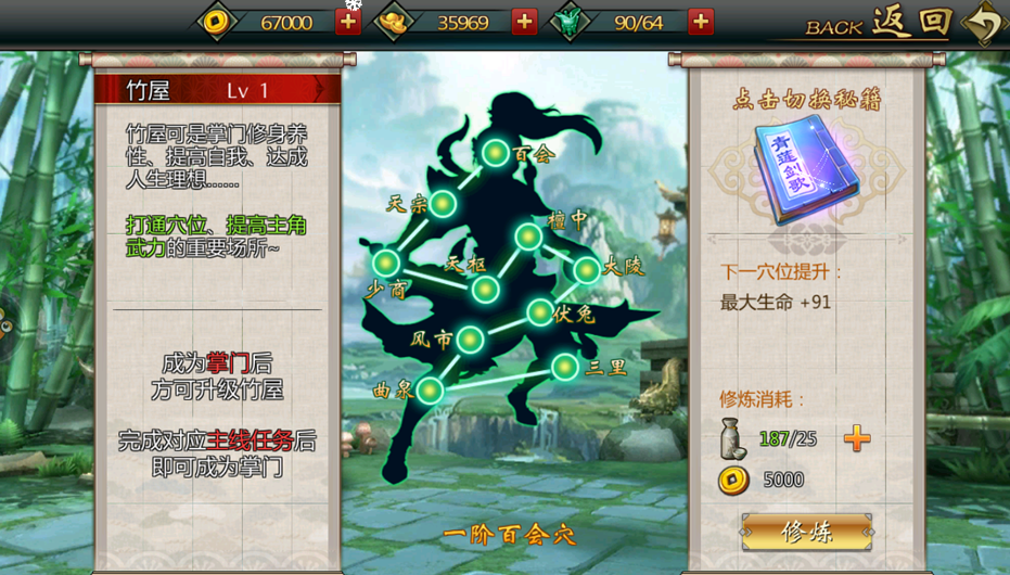 QQ_1779706238659