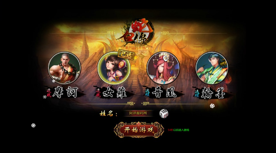 QQ_1779760203763