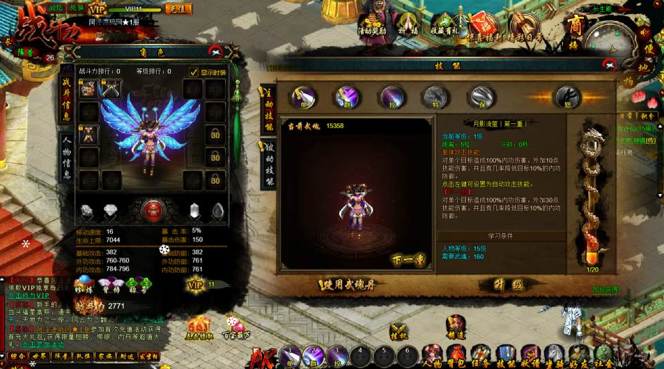 QQ_1779760235779