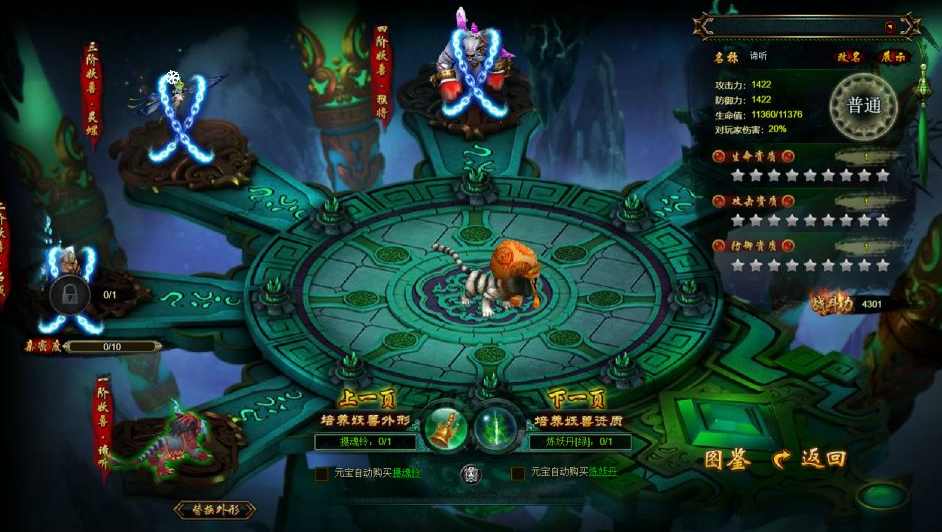 QQ_1779760247073