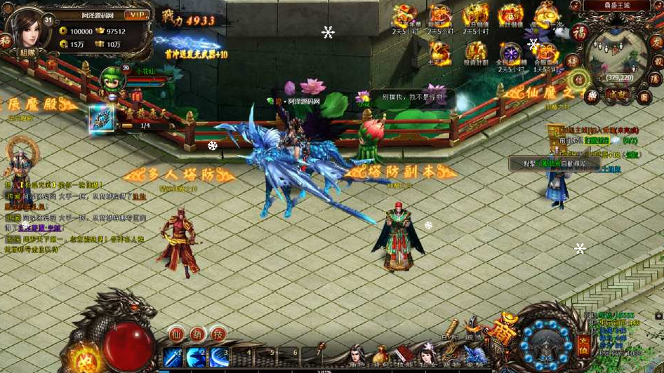 QQ_1779760736863