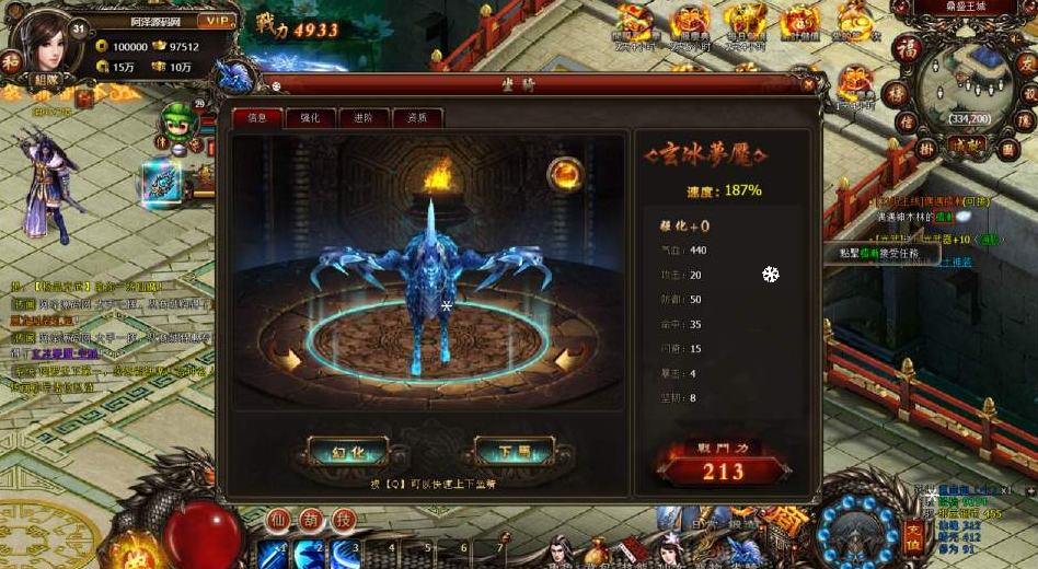 QQ_1779760773029