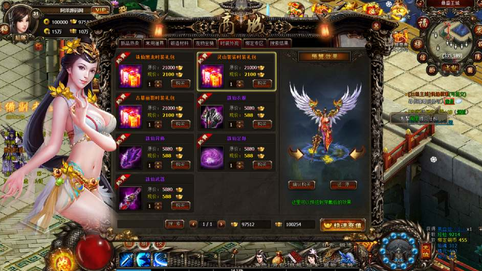 QQ_1779760790472