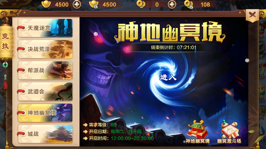 QQ_1779778260760
