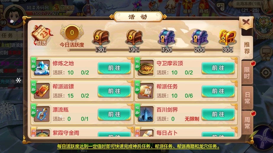 QQ_1779778284565