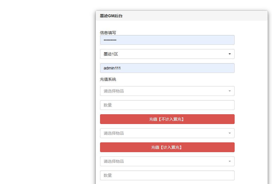 QQ_1779852124357