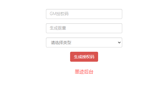 QQ_1779852152316