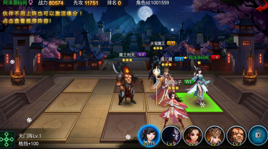 QQ_1779891572083