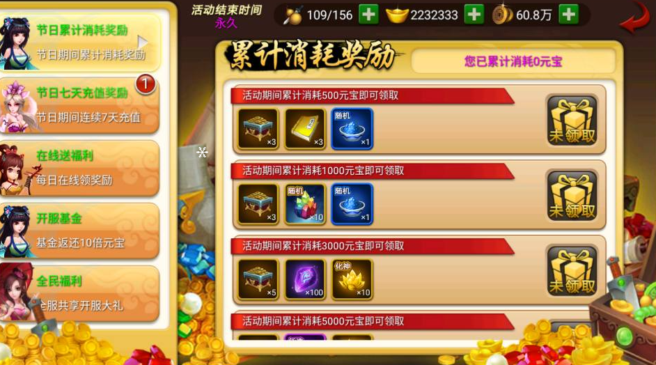 QQ_1779891582947