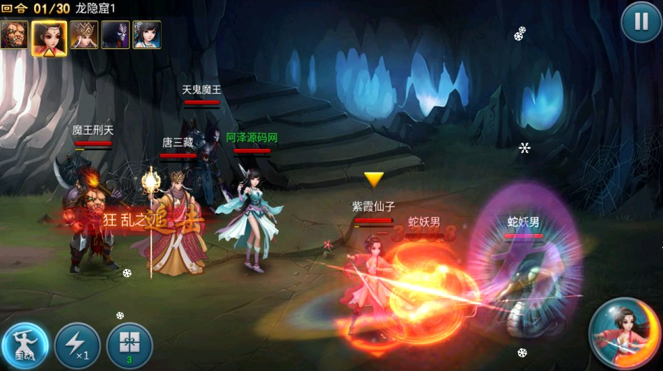 QQ_1779891618566