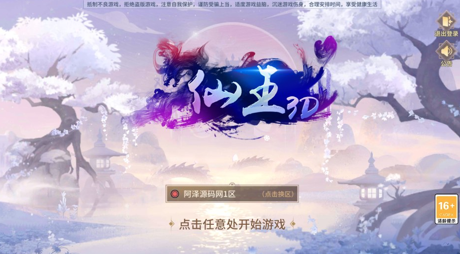 QQ_1780054175544