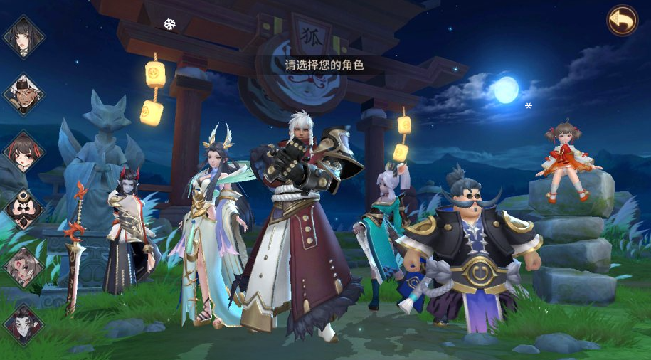 3D回合手游【万灵山海之境神龙完整版】6月最新整理Linux手工服务端+全套源码+跨服+假人陪玩+代理后台+GM授权后台+安卓苹果双端+详细搭建教程+视频教程-新竹源码网