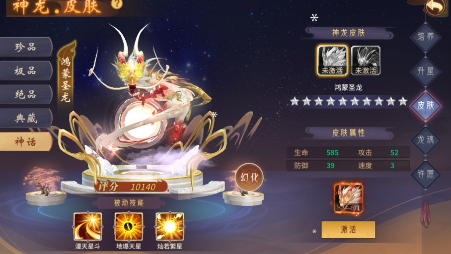 QQ_1780054235297