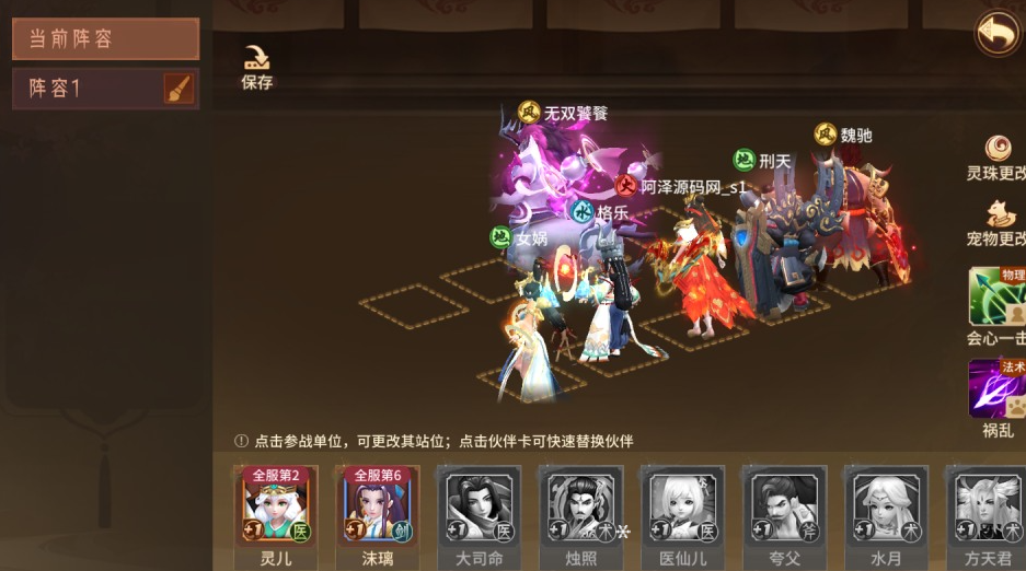 QQ_1780054263259
