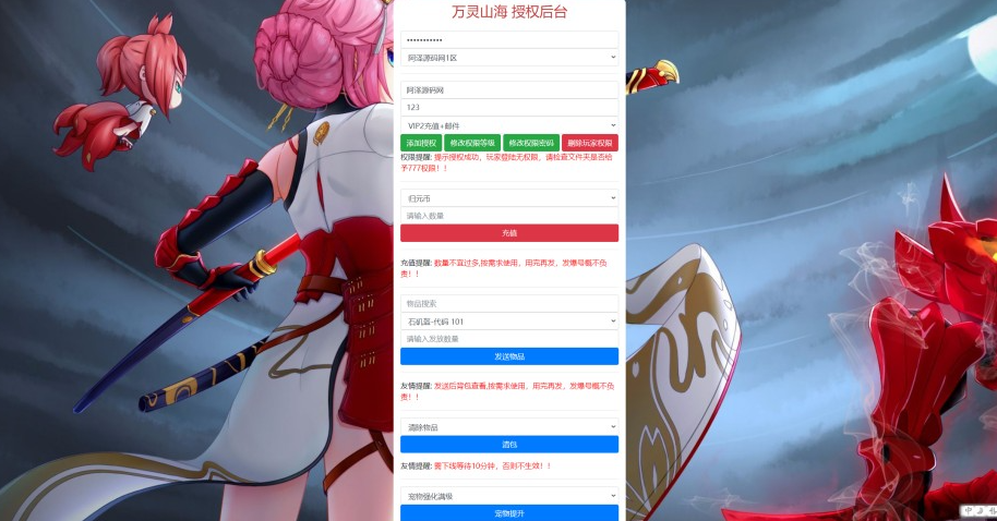 QQ_1780054280971