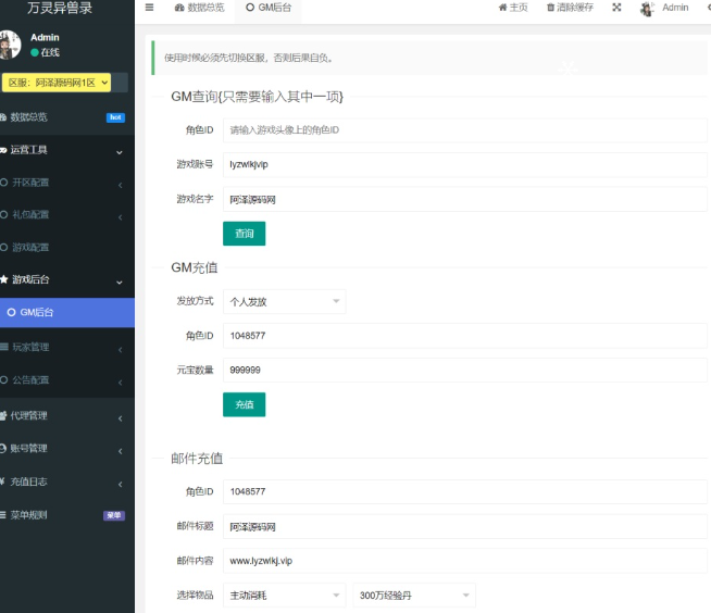 QQ_1780054290870