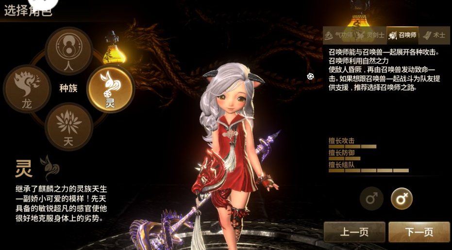 QQ_1780059402485