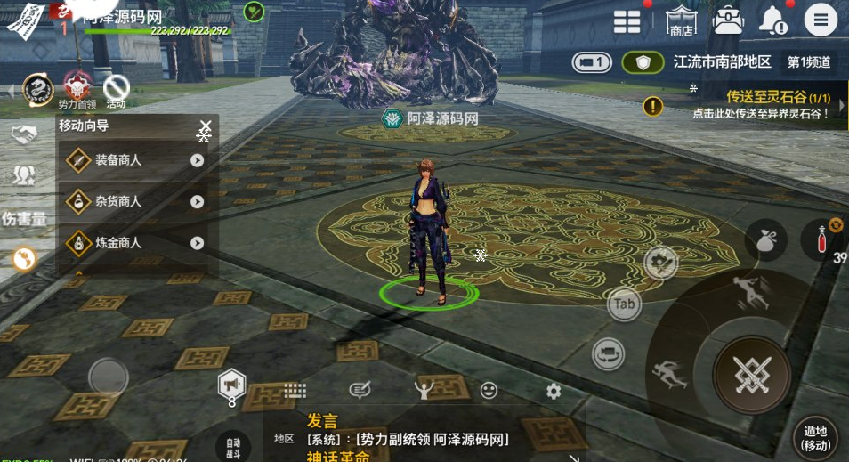 QQ_1780059425306