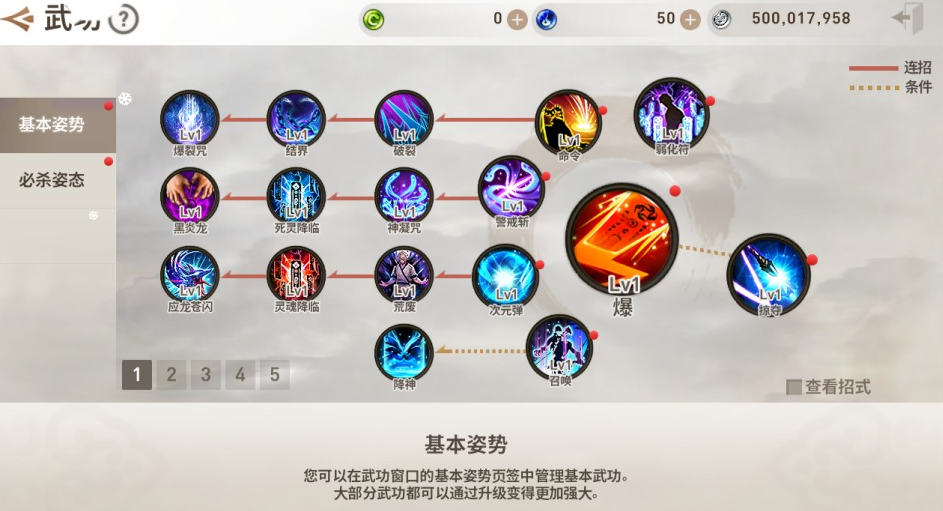 QQ_1780059437655