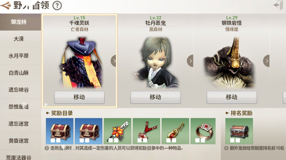 QQ_1780059445858