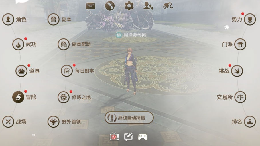 QQ_1780059454282