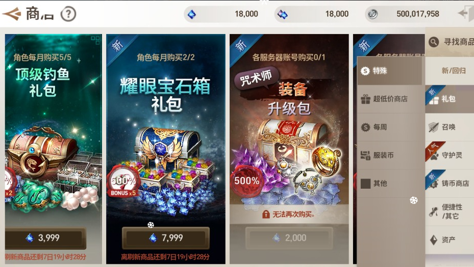 QQ_1780059463911