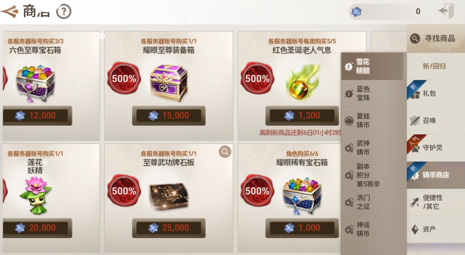 QQ_1780059475325