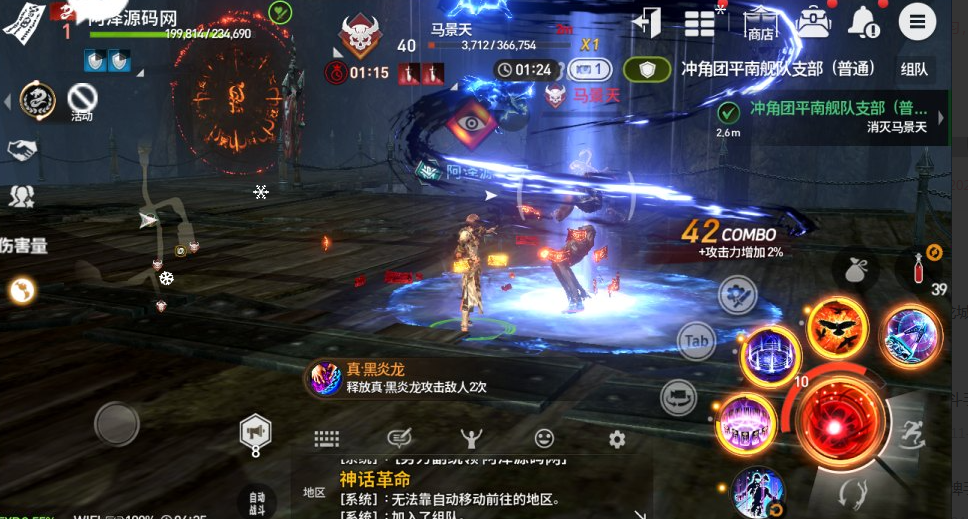 QQ_1780059484940
