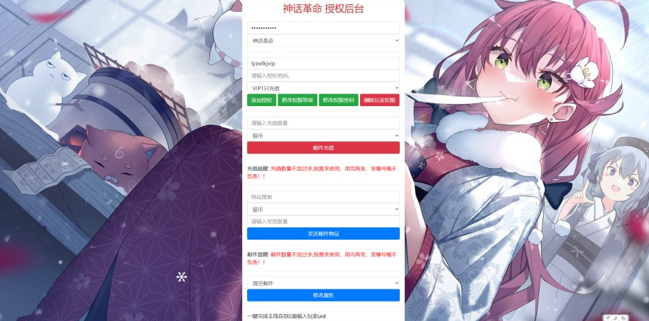 QQ_1780059493397
