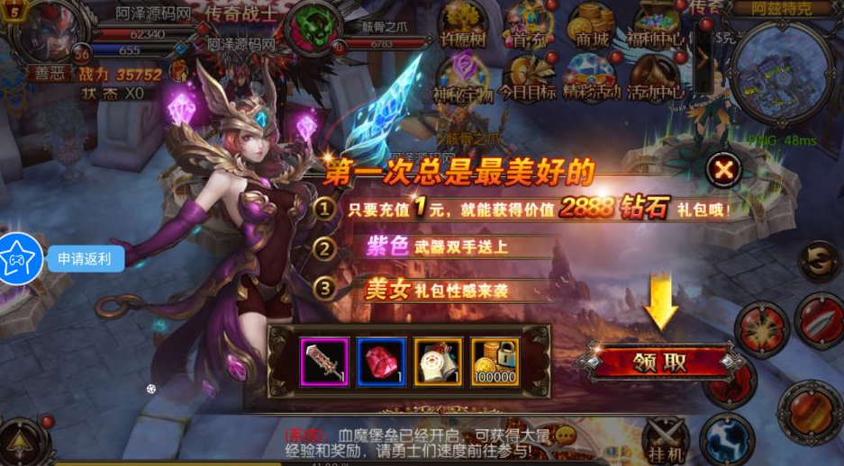 QQ_1780146988115