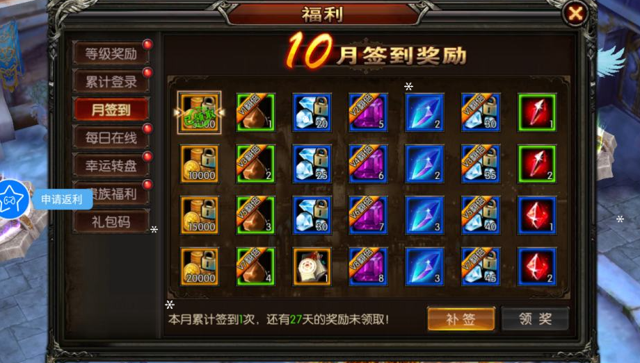 QQ_1780147021382
