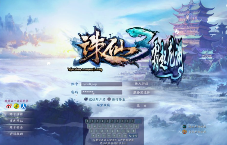 QQ_1780147490862