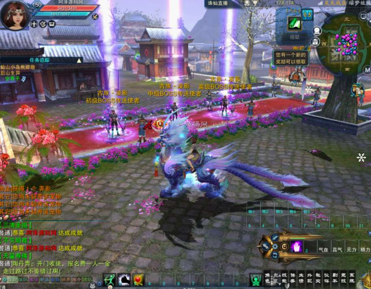 QQ_1780147538355